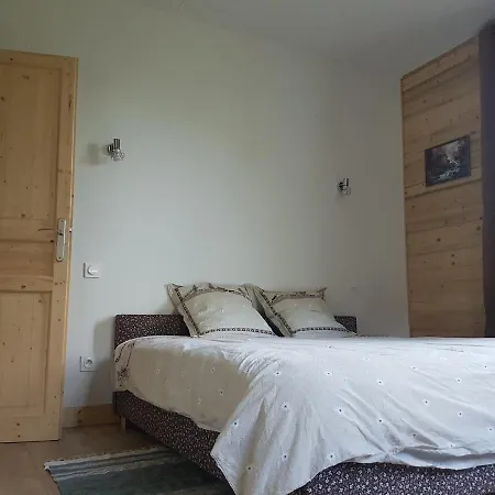 L'epicea Apartment